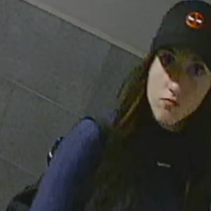 Сигнал за подозрително поведение на млада жена в столичния квартал