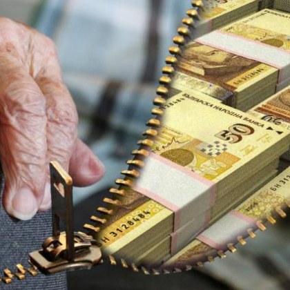 Размерите на пенсиите варират значително в различните европейски страни Разликата