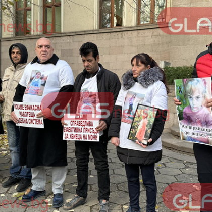 Върховният касационен съд намали присъдата на бившия полицай Владимир Панайотов който прегази