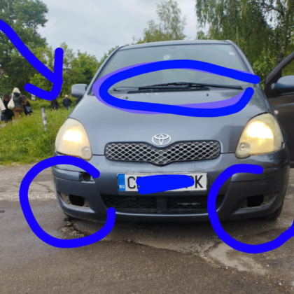 Жителка на столичния квартал Слатина сигнализира в социалните мрежи за