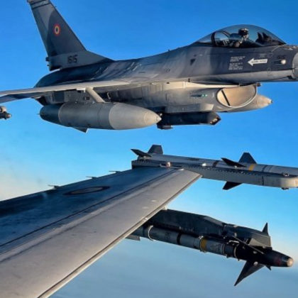 Жителите в северната част на румънския окръг Тулча Югоизточна Румъния