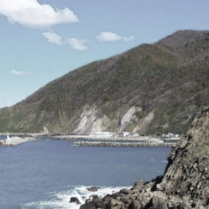 Силно земетресение с магнитуд 6 1 бе регистрирано днес край северния