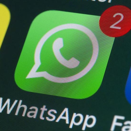 От 1 юни 2025 г WhatsApp ще спре да поддържа