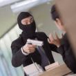 Мъж ограби банка в Хърватия