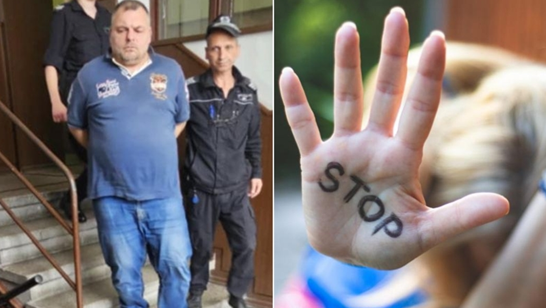 Закопчаха мъж заради многократни сексуални посегателства над дете в Хисаря