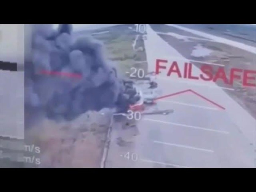 Ето какви руски самолети Украйна порази при днешните удари СНИМКИ и ВИДЕО