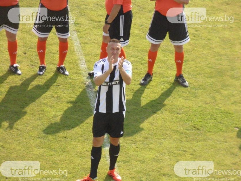 Камбуров каза сбогом със зрелищен спектакъл на Лаута – 3:3 СНИМКИ