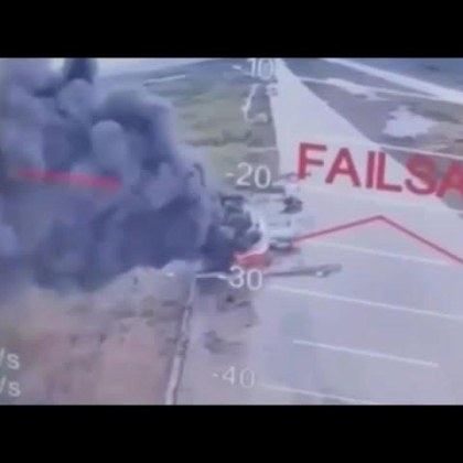 При масираната украинска атака с дронове срещу най малко три военни