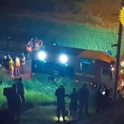 Губернаторът на Брянска област Александър Богомаз съобщи за експлозията на