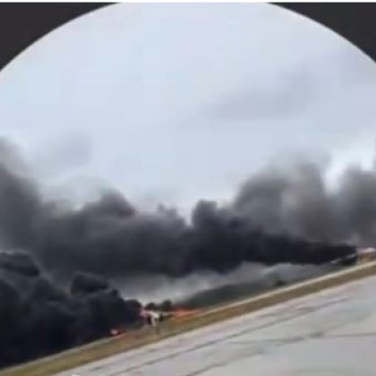 Службата за сигурност на Украйна СБУ проведе днес удари едновременно