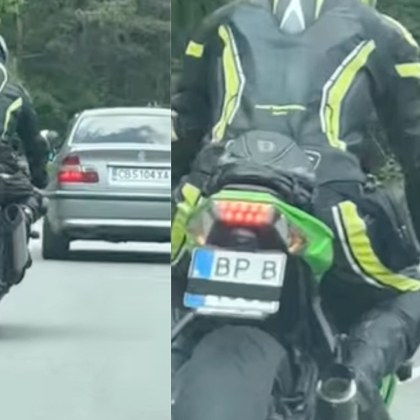 Пореден фрапиращ случай на безотговорно поведение на пътя беше заснет