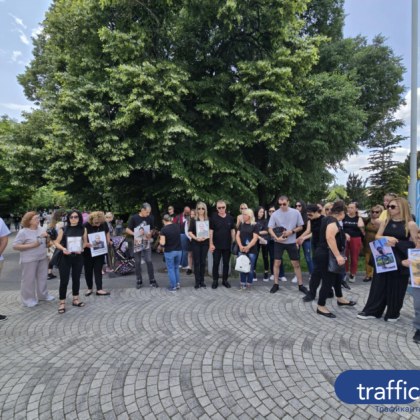 Днешният празник 1 юни Деня на детето който много семейства