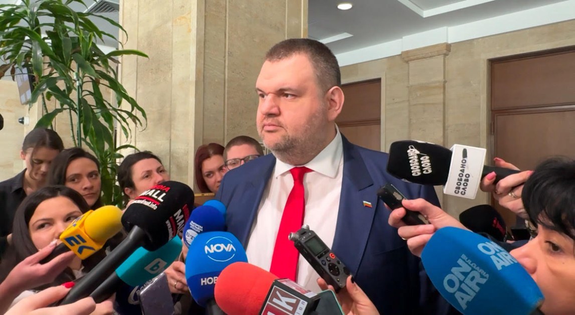 Делян Пеевски сезира КЗК за картел при горивата