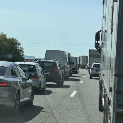 2 юни 2025 г – Ден на почит но и