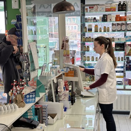 Инициативният комитет от магистър фармацевти изразява остра тревога и разочарование по