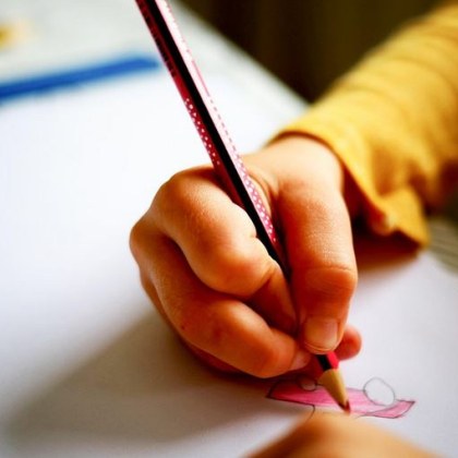 Излезе класирането за 1 клас и предучилищните групи в София Общо