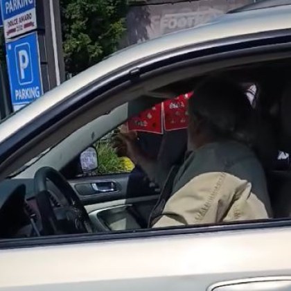 На 1 юни Международния ден на детето родители на деца