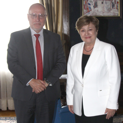 Управителят на Българската народна банка БНБ Димитър Радев проведе среща