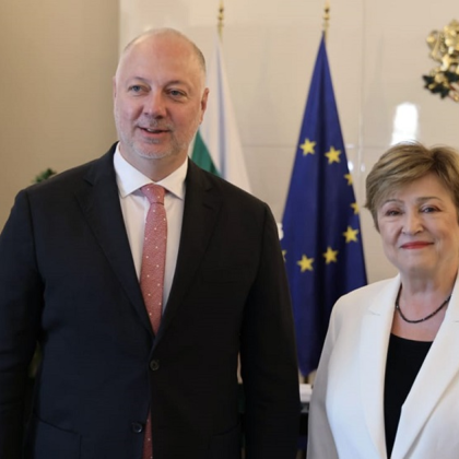 В момента сме в навечерието на приемането на еврото Предстои