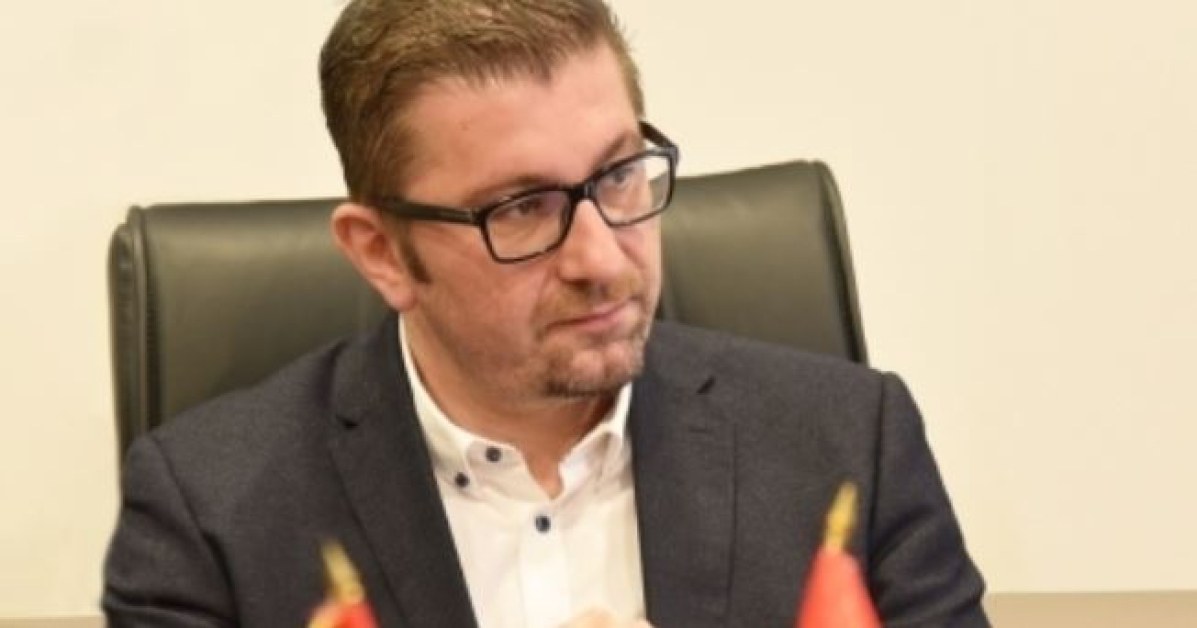Мицкоски: София остана сляп заложник на политиките на живковизма
