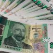 2000 пощи в готовност: Обменяме до 1000  лв. само с документ за самоличност