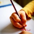 Излезе класирането на първокласниците в София