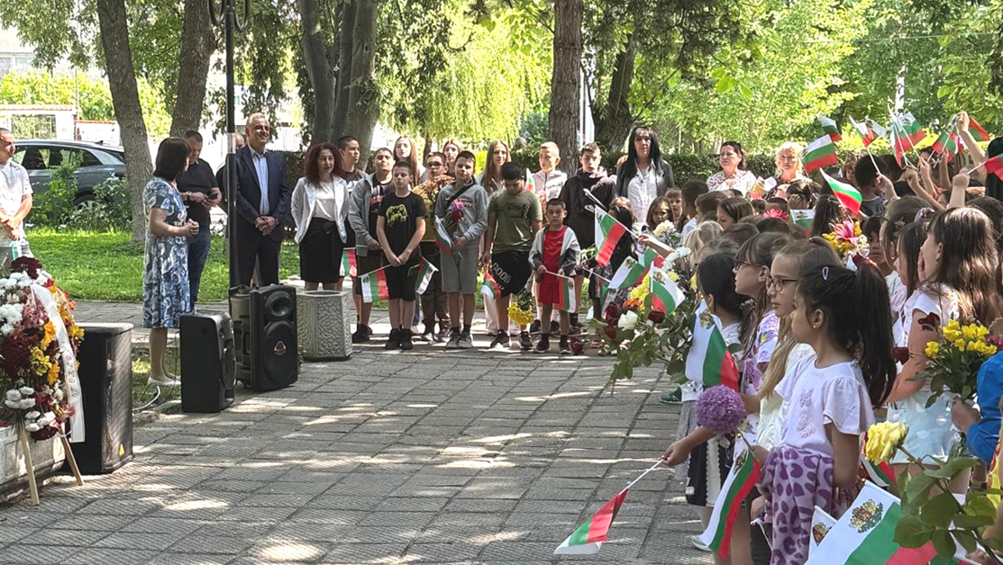 В Община Марица почетоха Деня на Ботев и загиналите за свободата на България