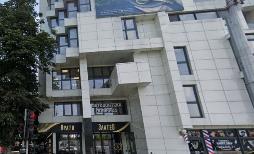 Акцията в метадоновия център в Пловдив: Води се разследване за злоупотреби
