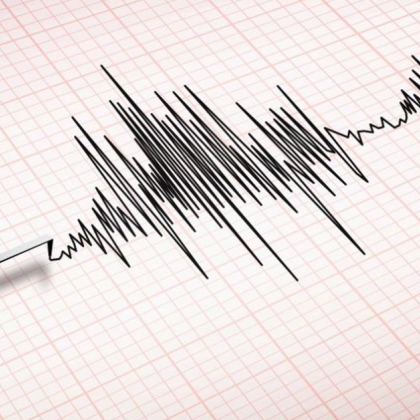 Земетресение с магнитуд 5 1 по скалата на Рихтер е регистрирано