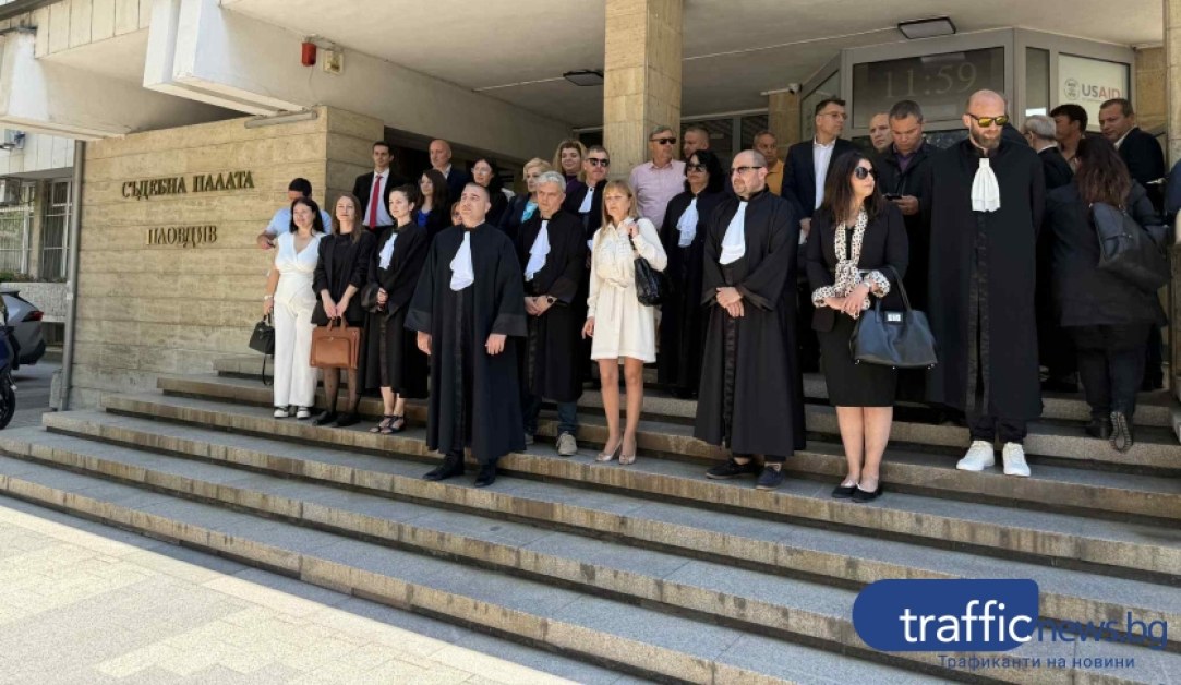 Пловдивски адвокати излязоха на протест