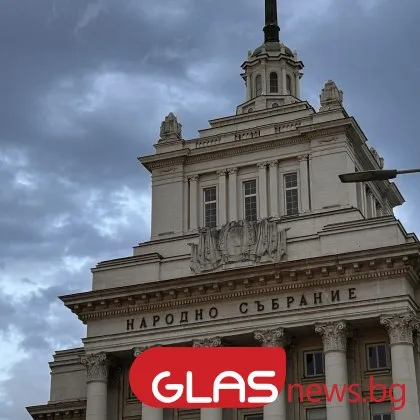 Демократична България смята че най рано през септември трябва да има