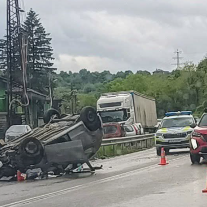 Тежък пътен инцидент е станал днес по обяд на път