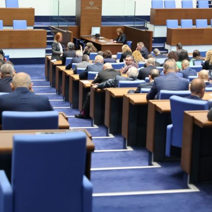 Парламентът преодоля ветото на президента Румен Радев върху промените в