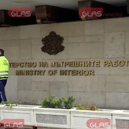 Рокада в СДВР! Митов смени шефа на "Пътна полиция"
