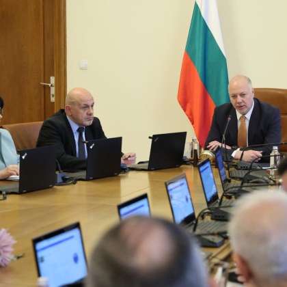 Правителството прие решение с което освобождава Мариана Тошева от длъжността