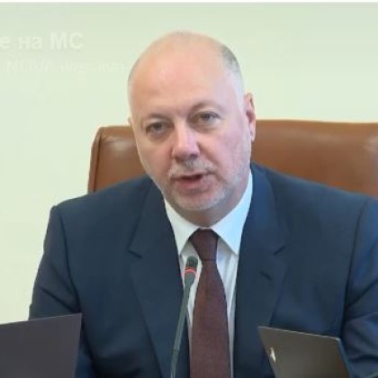 Днес България очаква решенията на Европейската централна банка и на