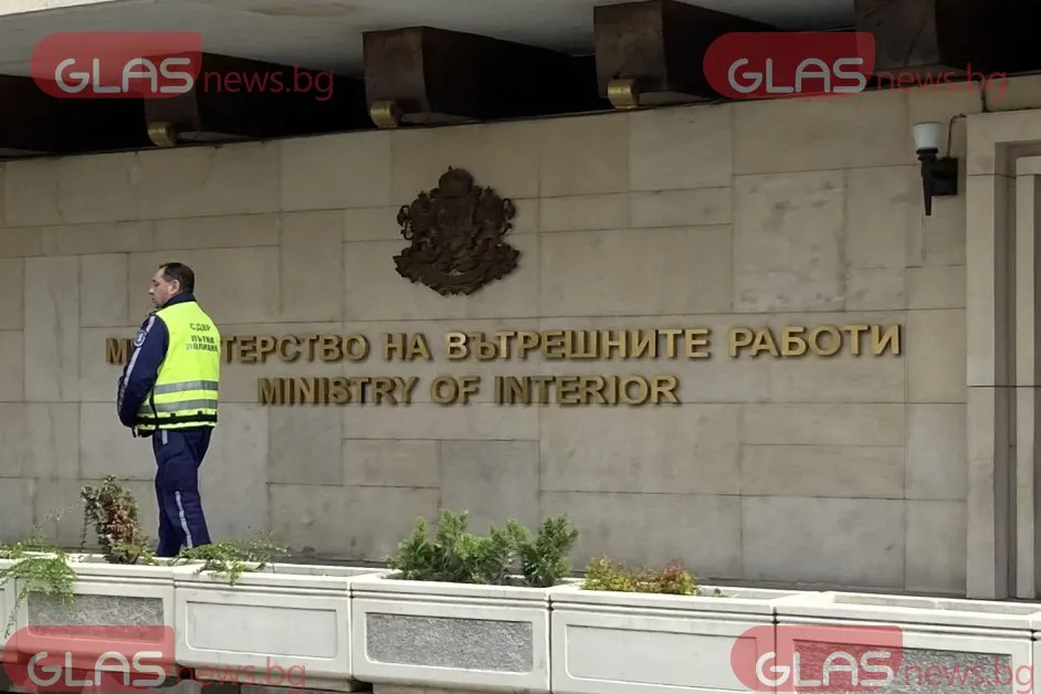 Рокада в СДВР! Митов смени шефа на "Пътна полиция"