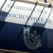 Измама от името на НЗОК