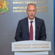Обявиха специалностите 
