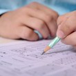Публикуваха отговорите на теста по математика за четвъртокласниците КЛЮЧ