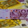 Историческо! Ясни са заключенията от конвергентните доклади за еврото