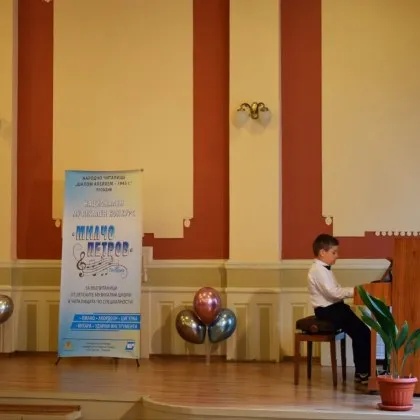 Тази неделя започва 25 то издание на ежегодния Национален музикален конкурс