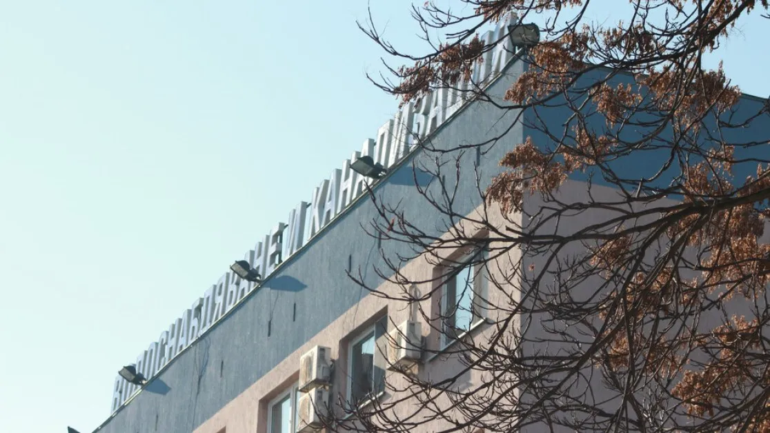 ВиК обяви графика за отчитане на водомерите в пловдивски планински селища и вилни зони