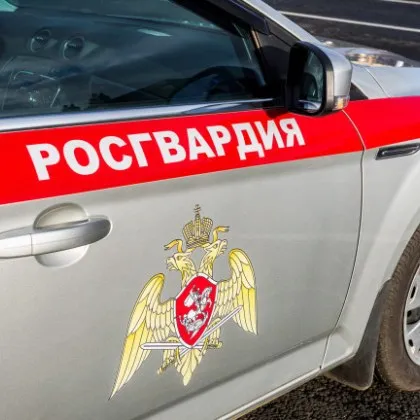 Руската национална гвардия съобщи днес че нейни служители са убили