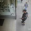 Младеж с грозна проява в София СНИМКИ