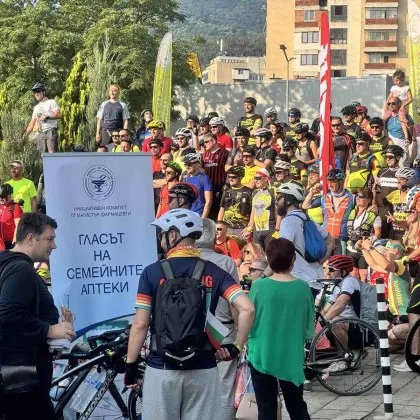 Петрич се превърна в център на здравето и профилактиката след