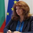 Йотова: Не сме говорили против еврото и Европа, а дали България е готова за него