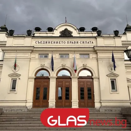 Решението за вота на недоверие с който Продължаваме промяната се