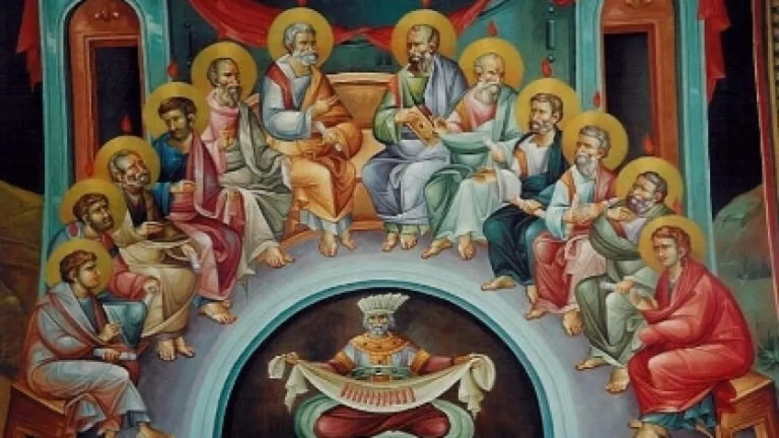 Петдесетница е! Какви са традициите?