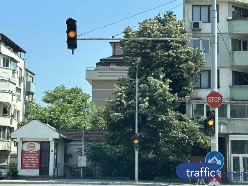 Светофар в Пловдив спря да работи, обърка целия трафик
